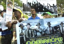 El ansiado expediente